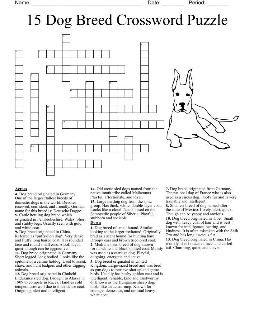 free printable dog puzzle