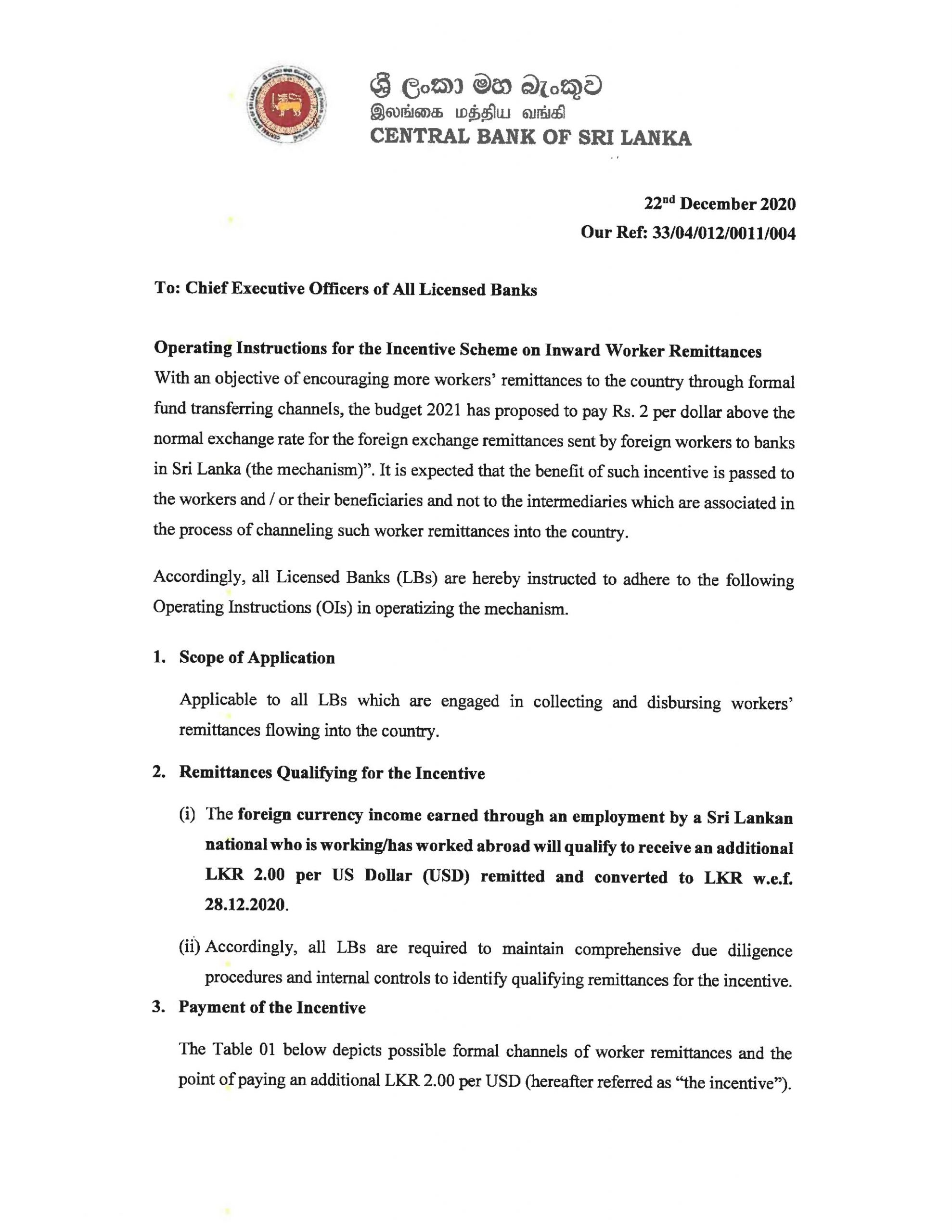 affidavit template sri lanka