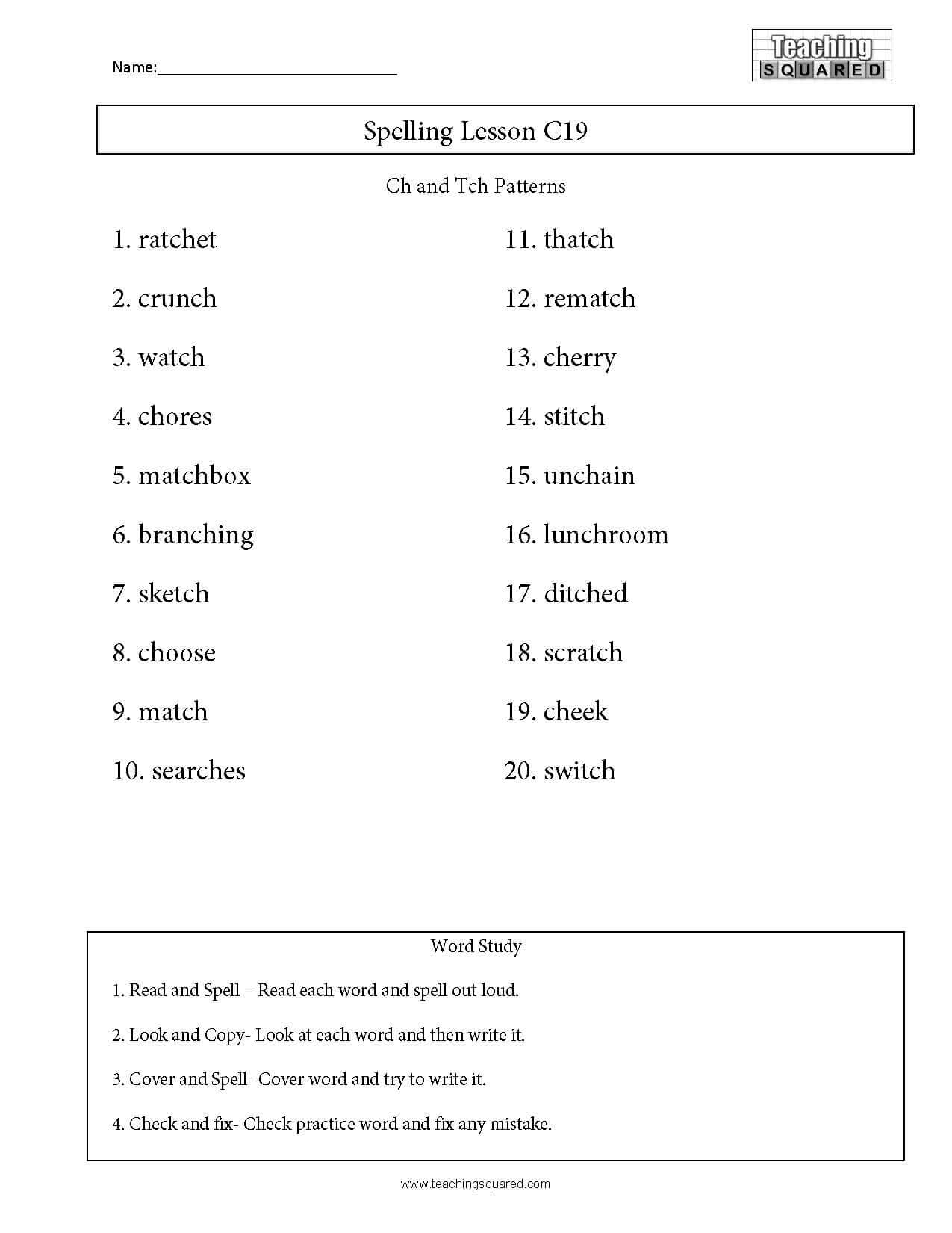 3rd Grade Spelling Teaching Squared