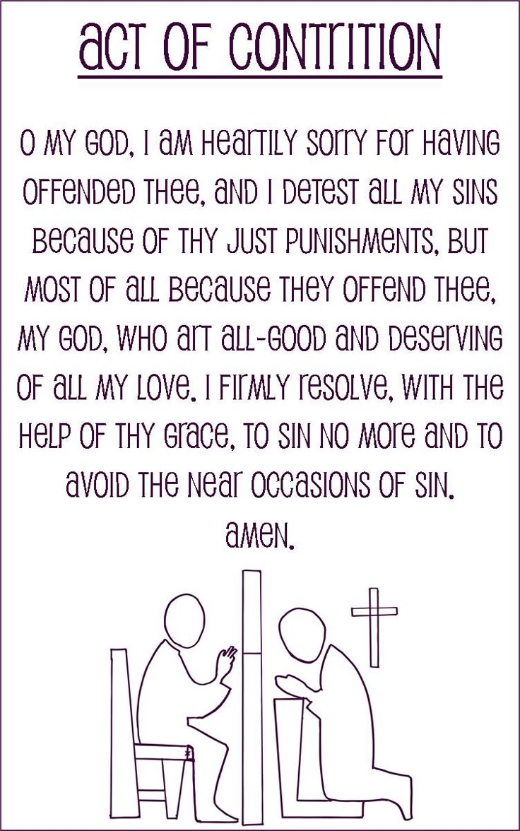 Act Of Contrition traditional Prayer Card For Kids half Sheet Size 