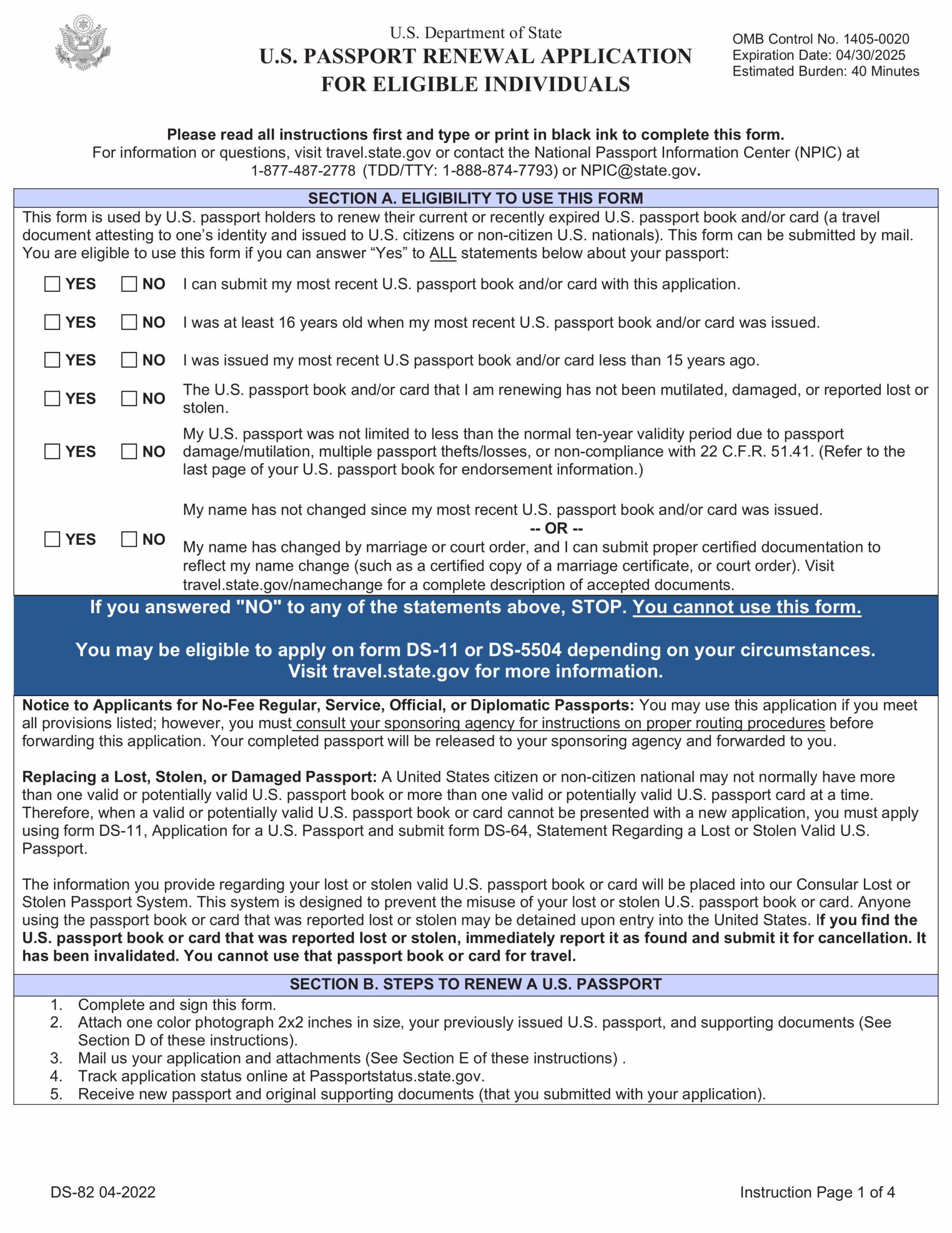 DS 82 Passport Renewal Form 2024 2025 Fill With PDF Guru DS 82 Passport Renewal Form 2024 2025 Fill With PDF Guru
