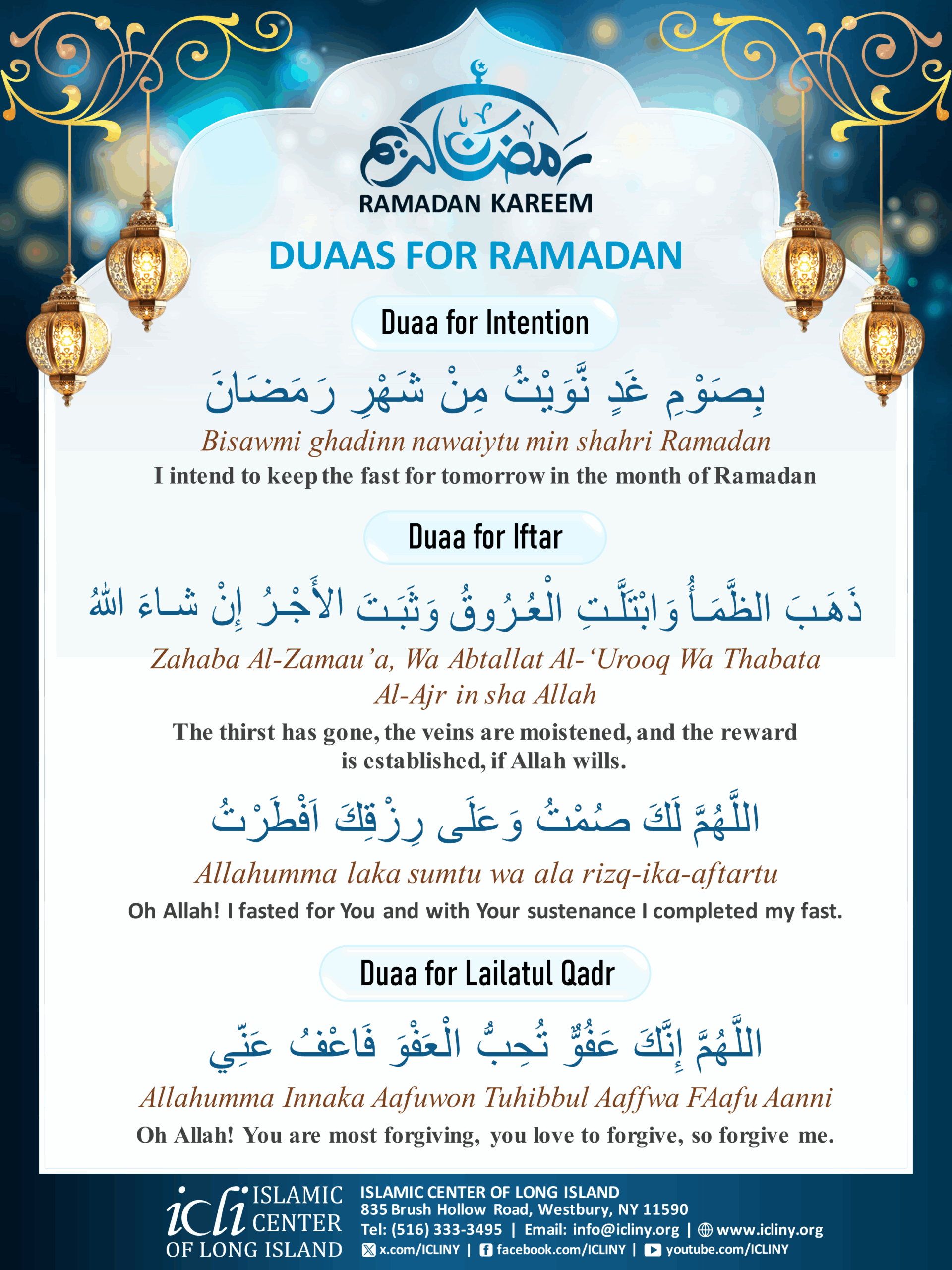 ramadan 2025 calendar