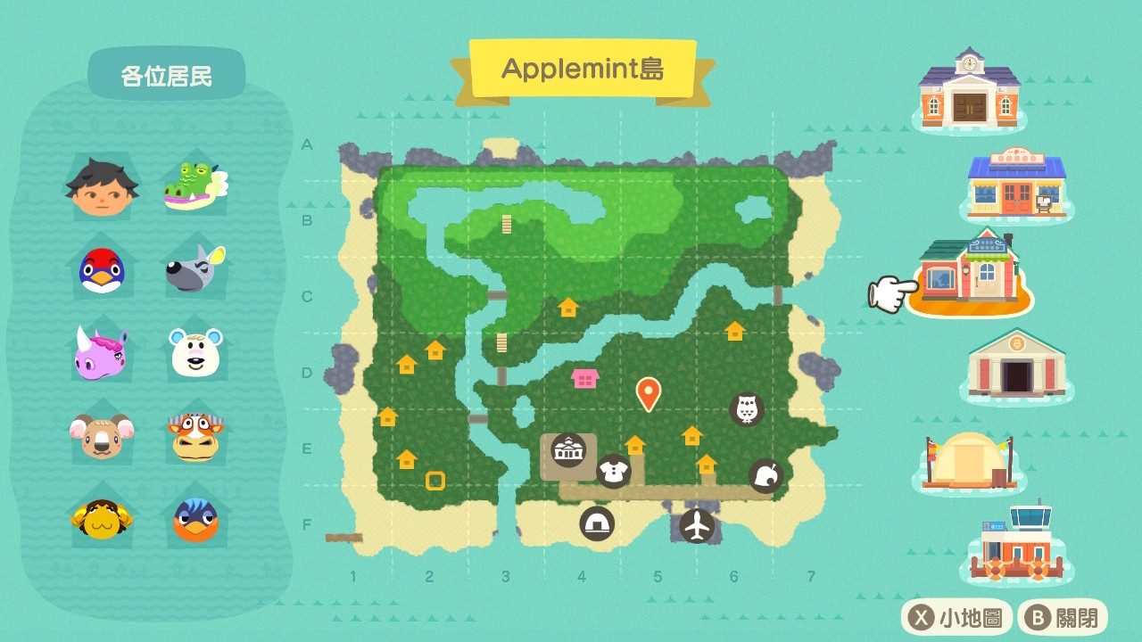Lazy Island Planner