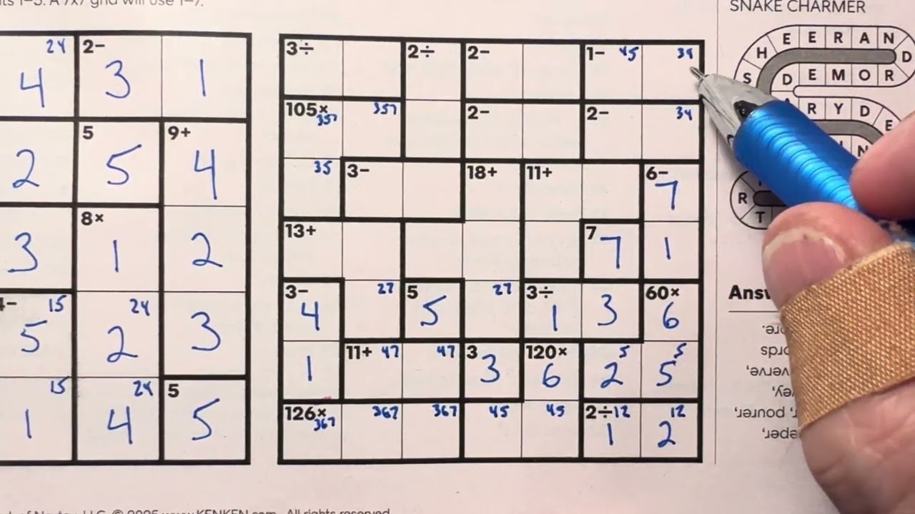 printable kenken puzzle 7x7