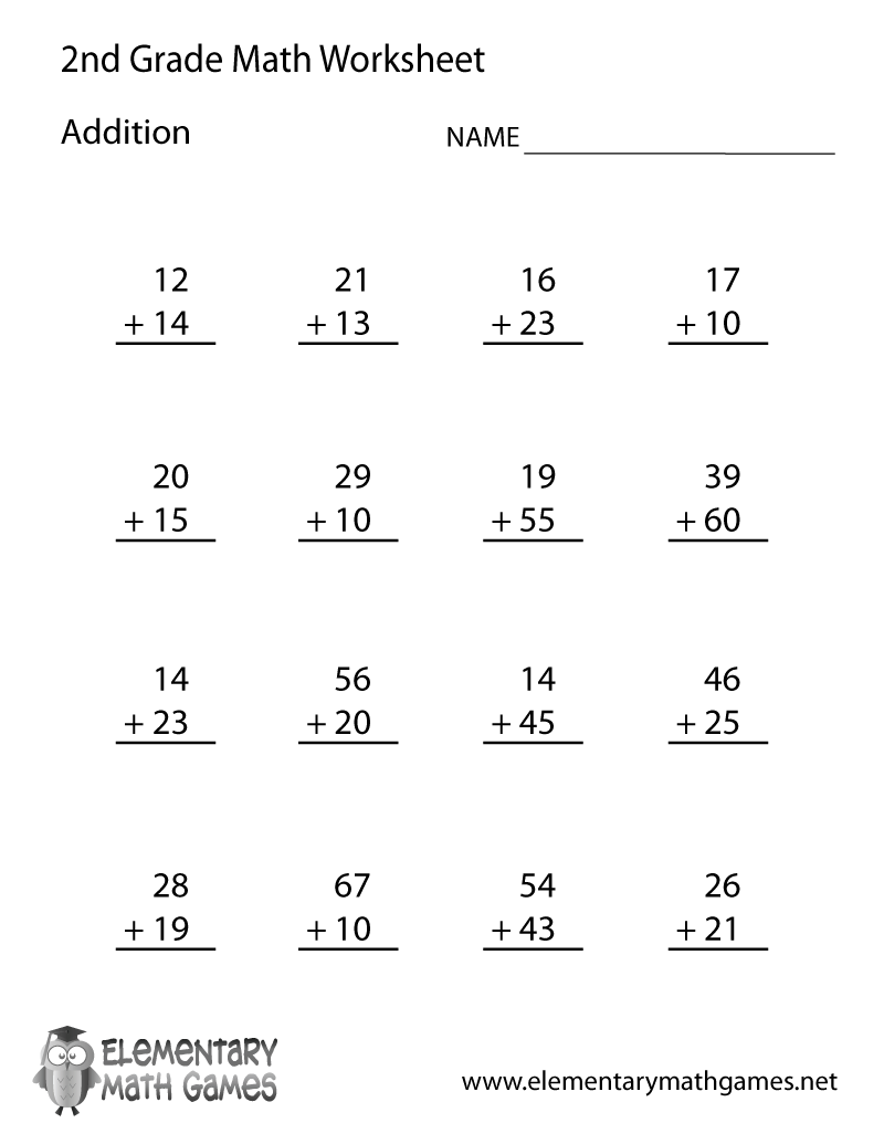 Second Grade Addition Worksheet Second Grade Addition Worksheet