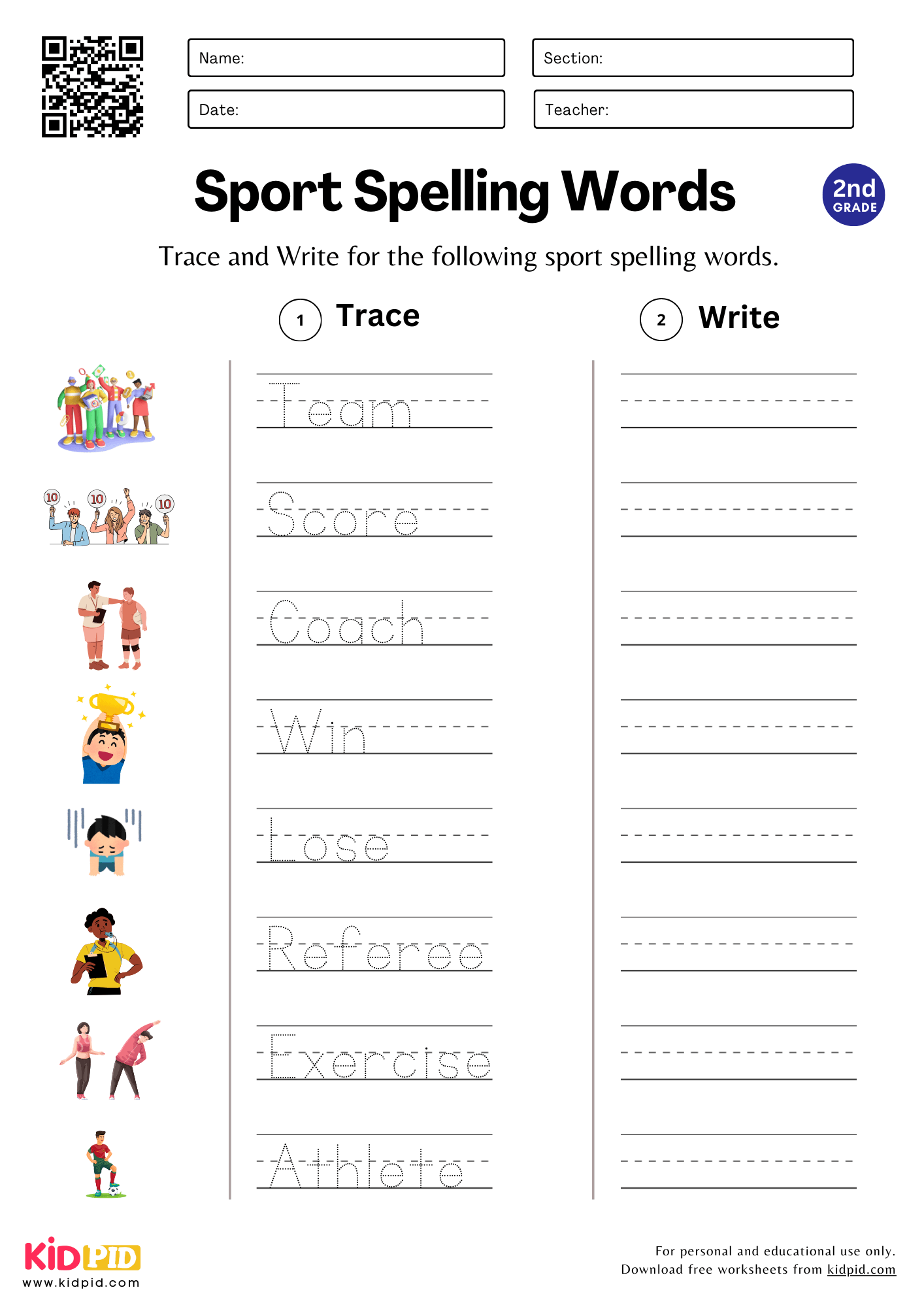2nd grade spelling words worksheets