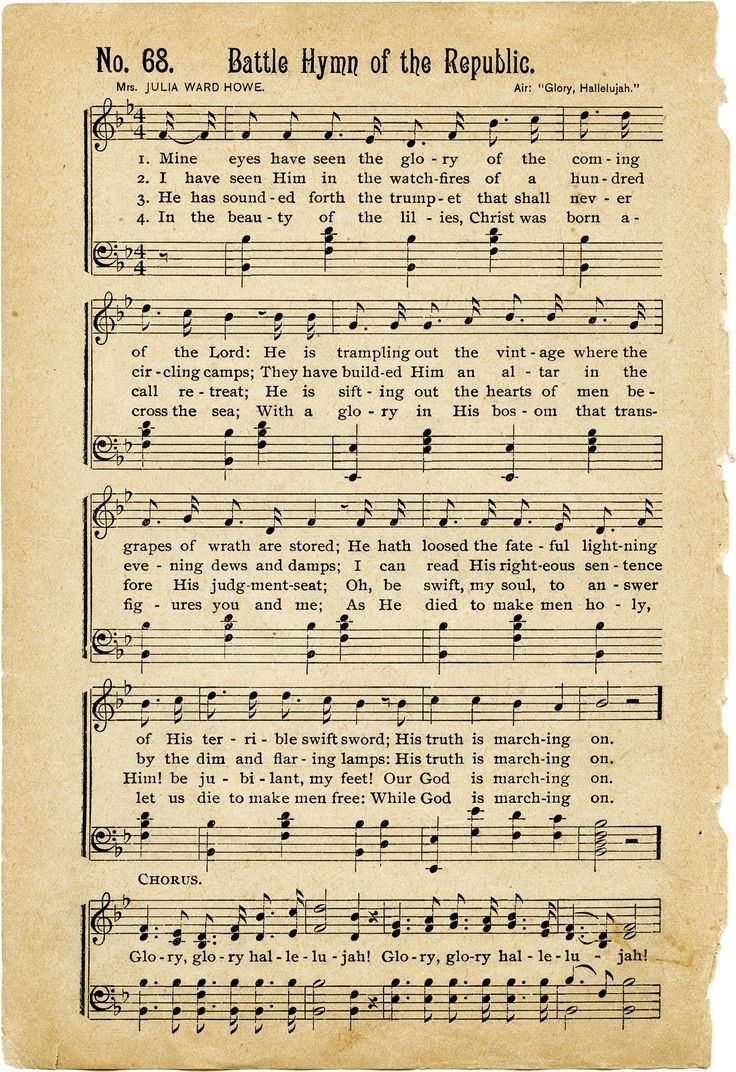 free printable hymns with lyrics