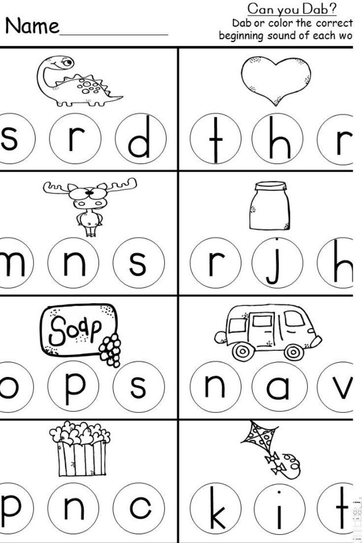 starting sounds worksheets starting sounds worksheets