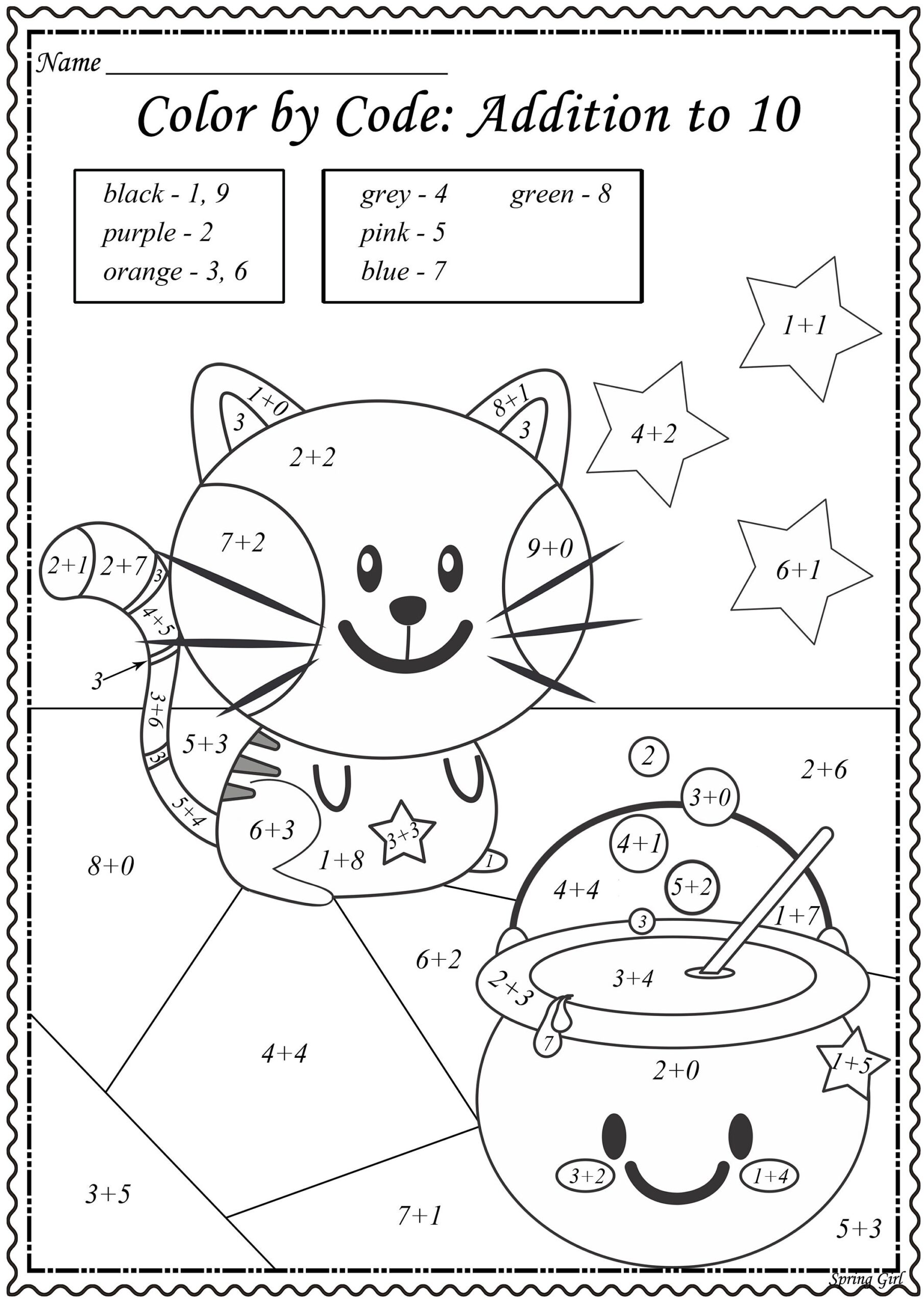 halloween math worksheets