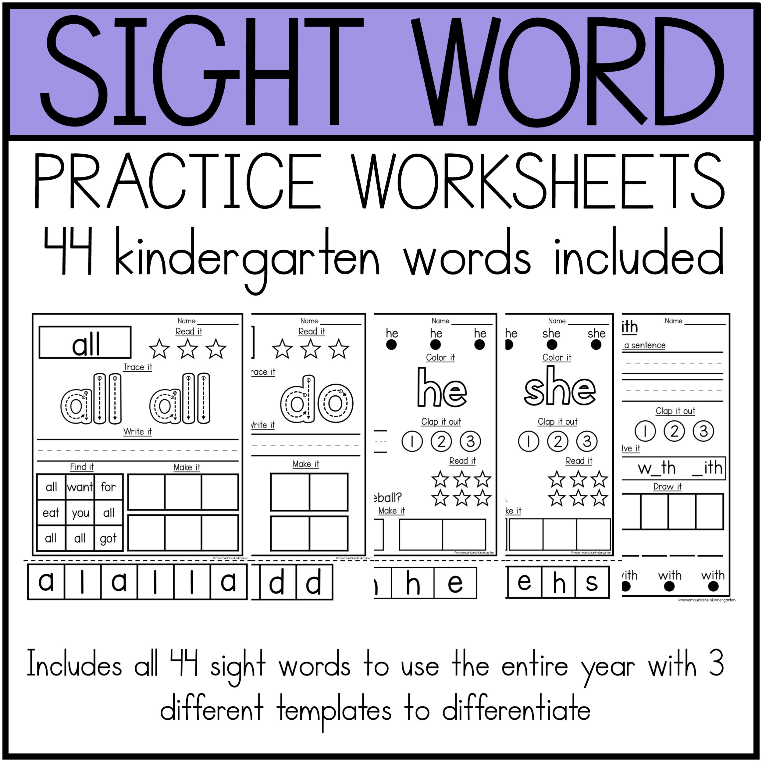 sight word worksheets