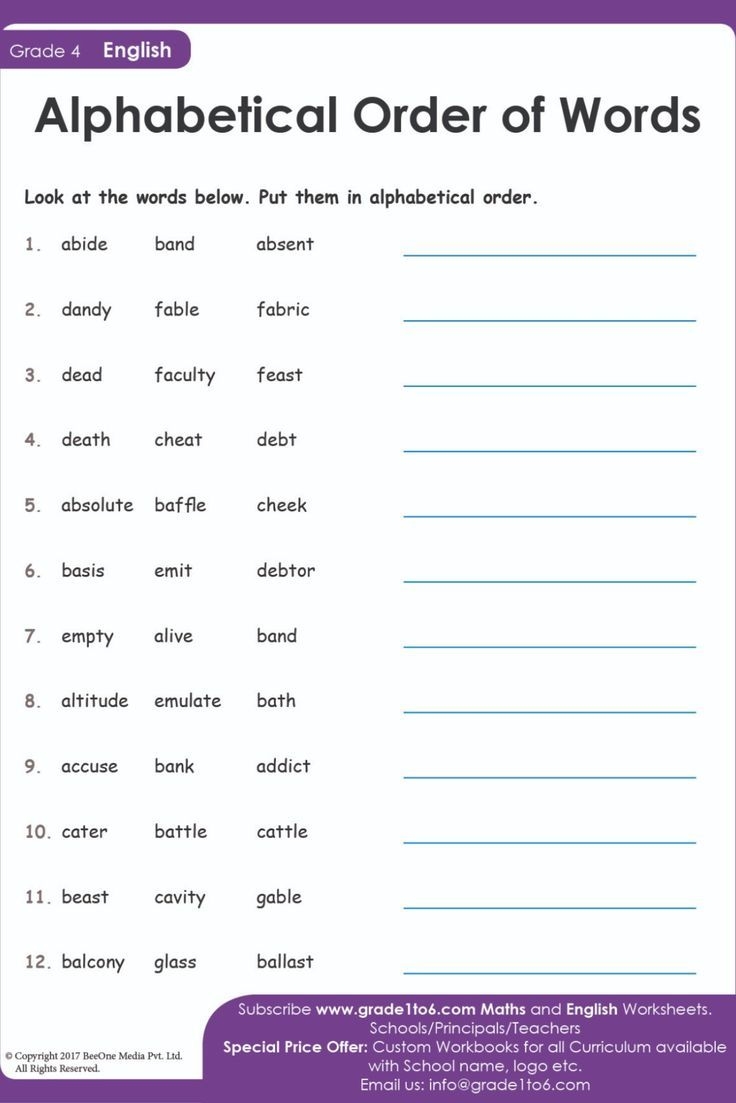 alphabetical order worksheets