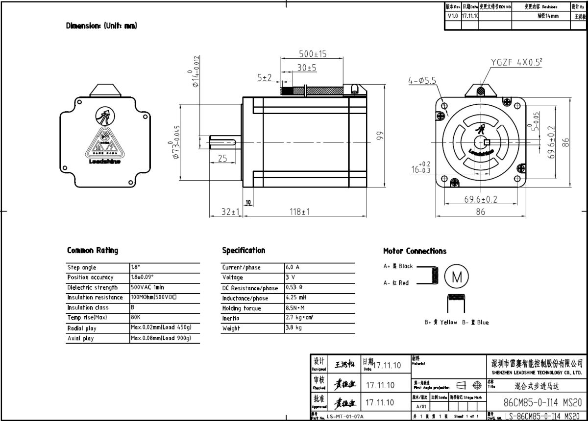 Stepper Motor NEMA34 8 5Nm 86CM85 0 I14 2phase DamenCNC B V Stepper Motor NEMA34 8 5Nm 86CM85 0 I14 2phase DamenCNC B V