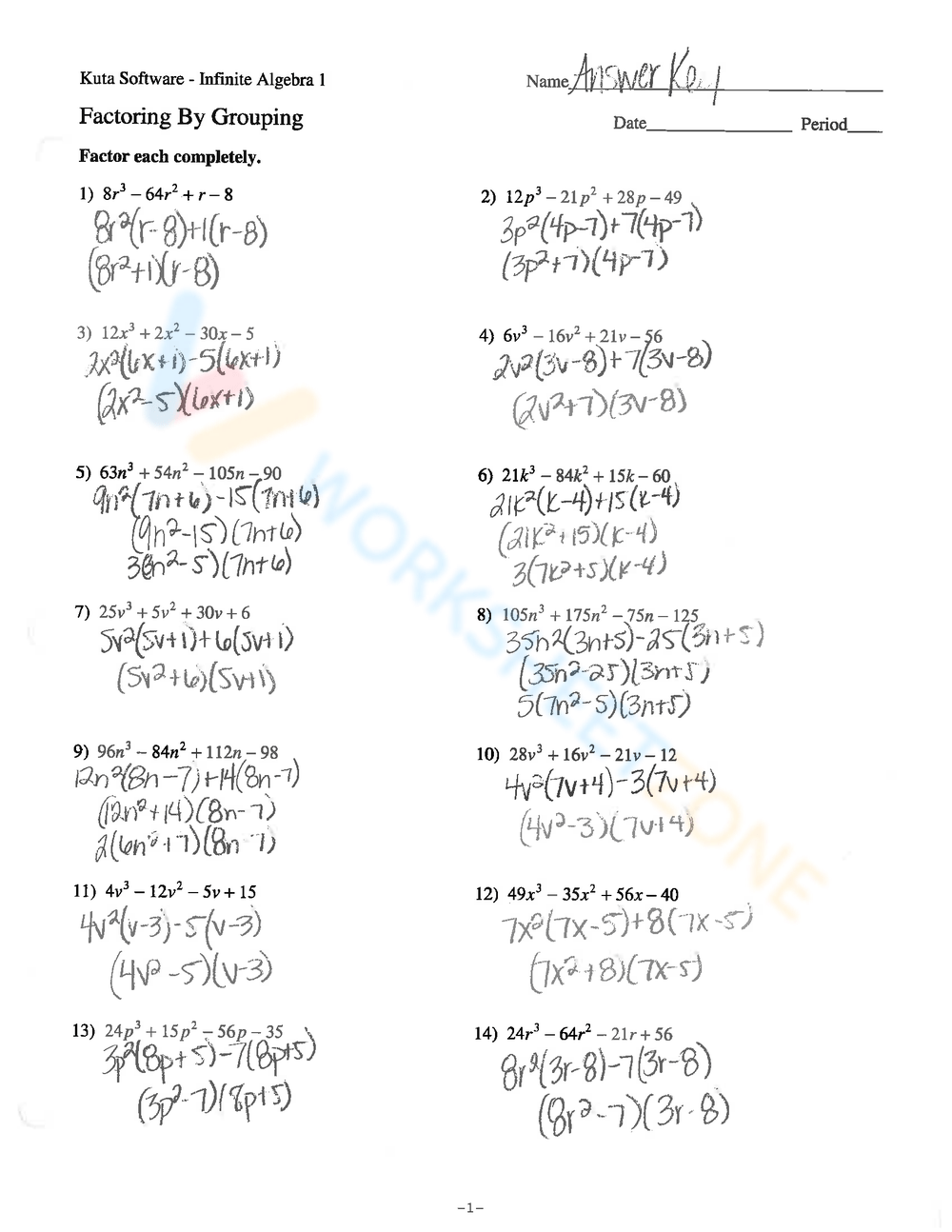 factoring by grouping worksheet